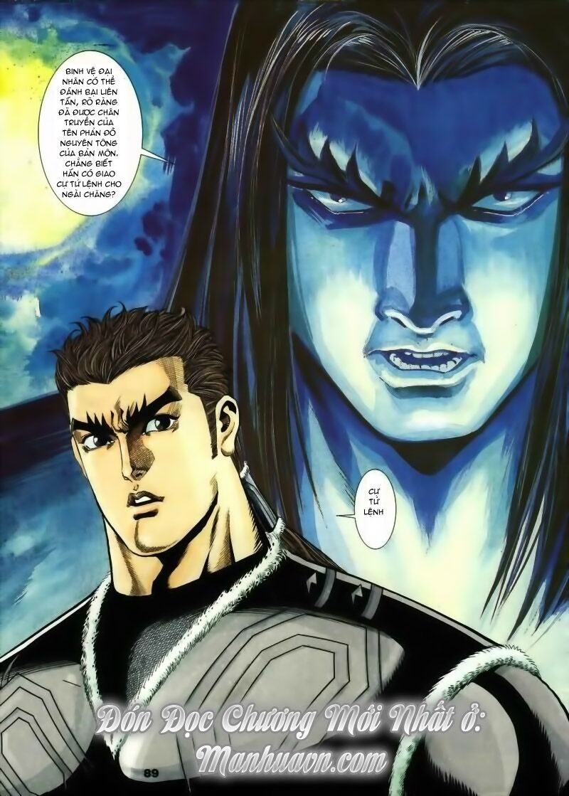 tầm tần ký chapter 13 29