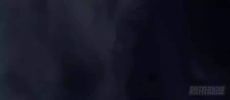 ta không phải nữ thần chapter 5 39