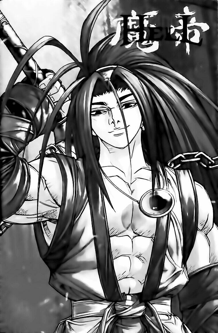 king of hell chapter 125 19