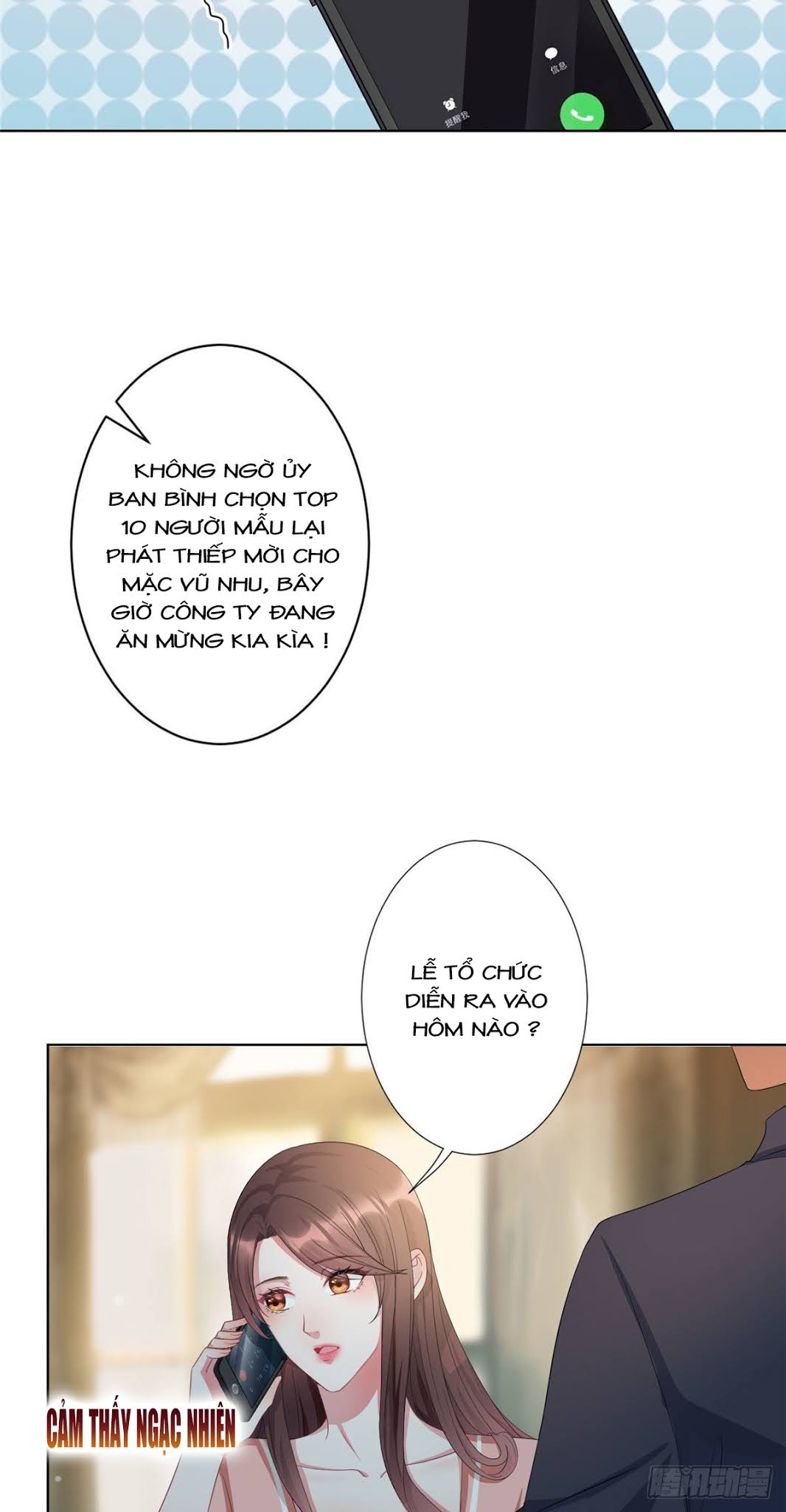 thí hôn lão công, cần giúp sức chapter 125 4