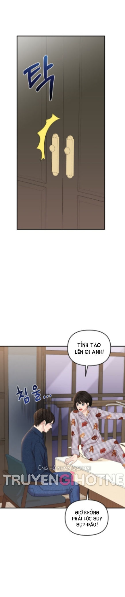 gửi em người đánh cắp những vì sao - to you who swallowed a star chapter 75.1 24