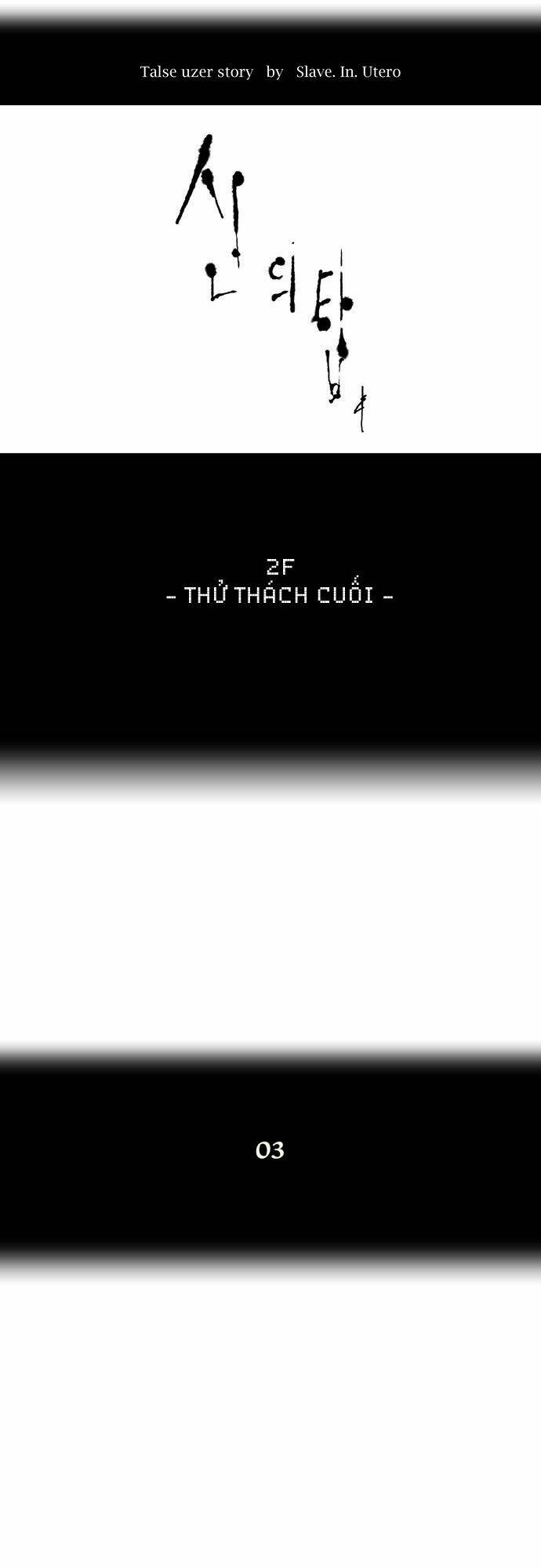 cuộc chiến trong tòa tháp chapter 59 5