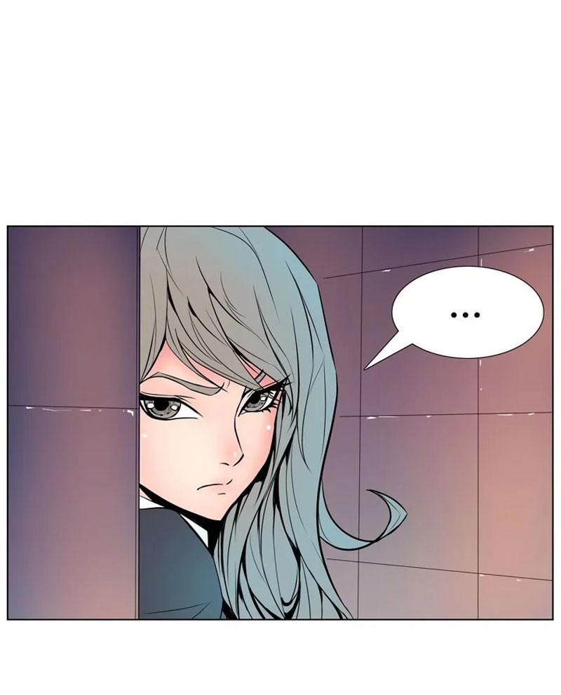 nhiệm vụ bí mật của sahwa chapter 8 37