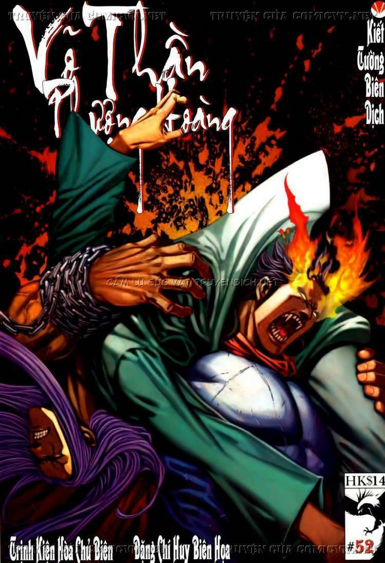 võ thần phượng hoàng chapter 52 1