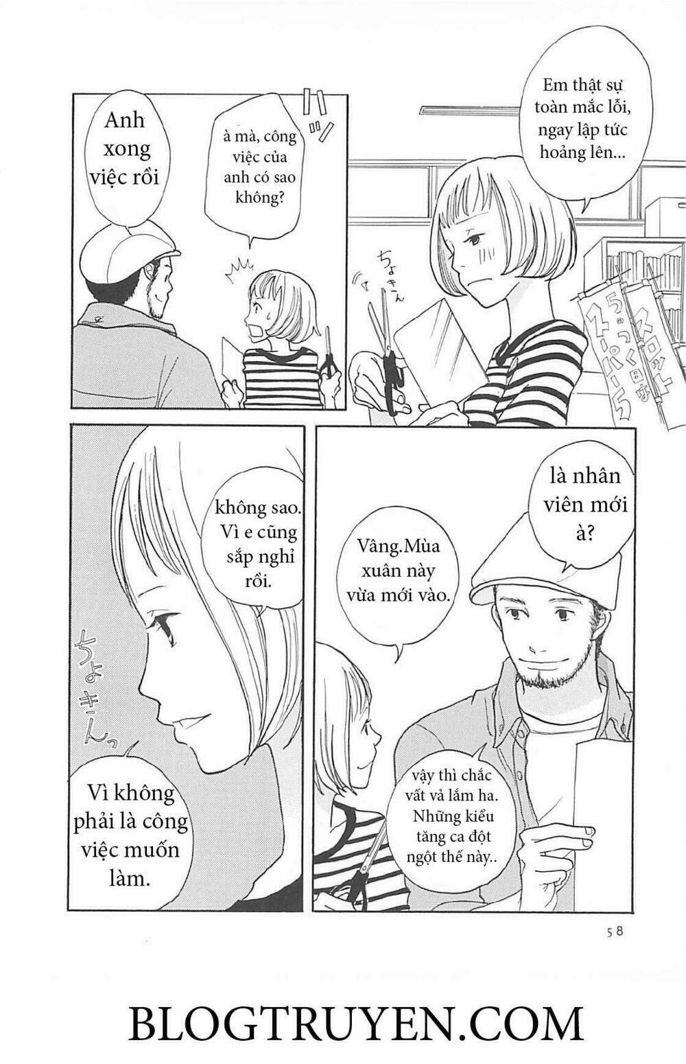 gozen 3 ji no muhouchitai chapter 2 25