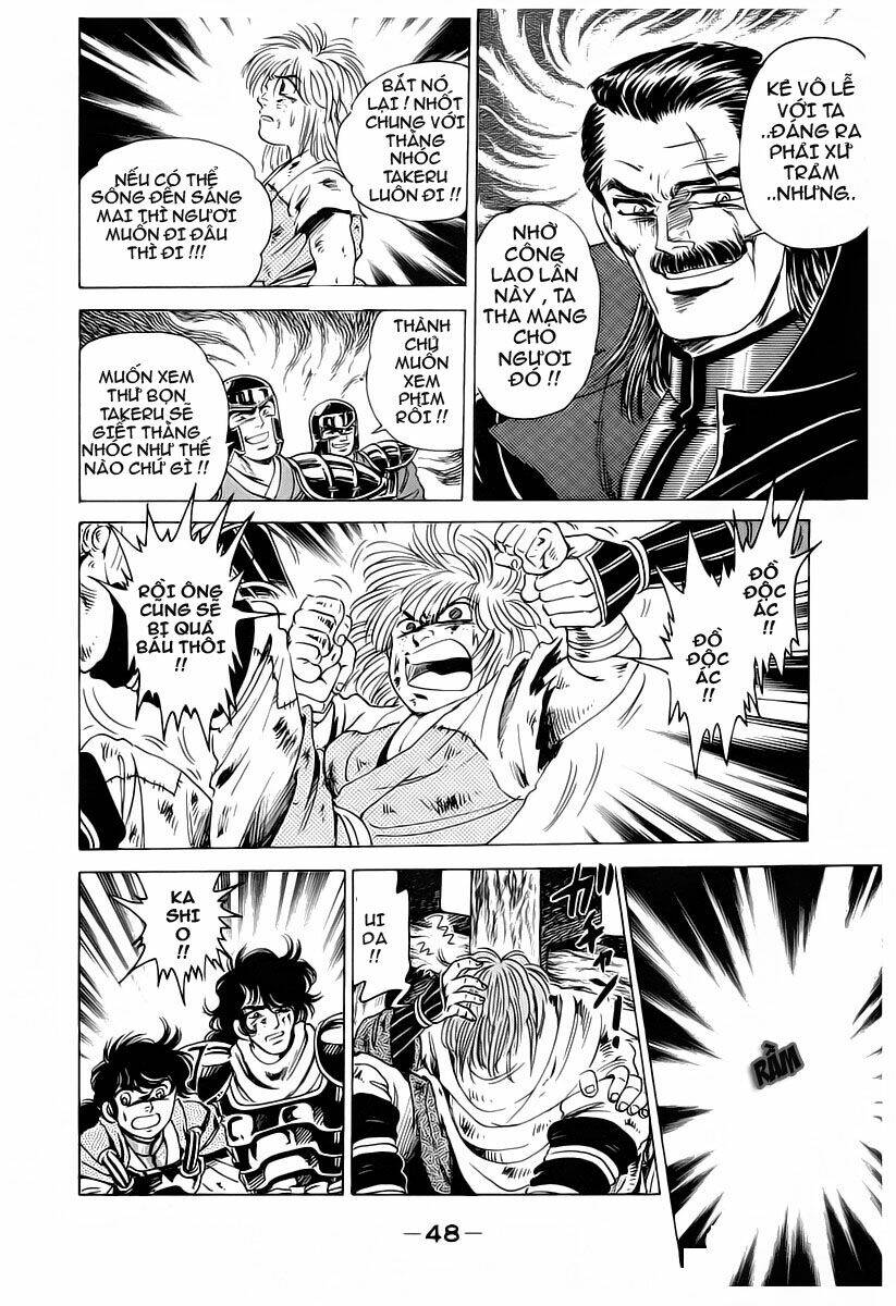 haou densetsu takeru chapter 8 3