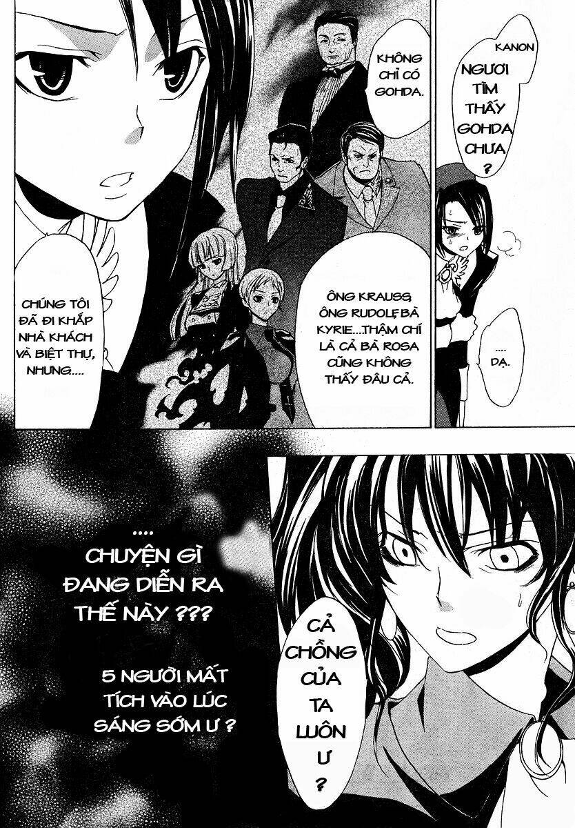 umineko no naku koro ni episode 1: legend of the golden witch chapter 7 11