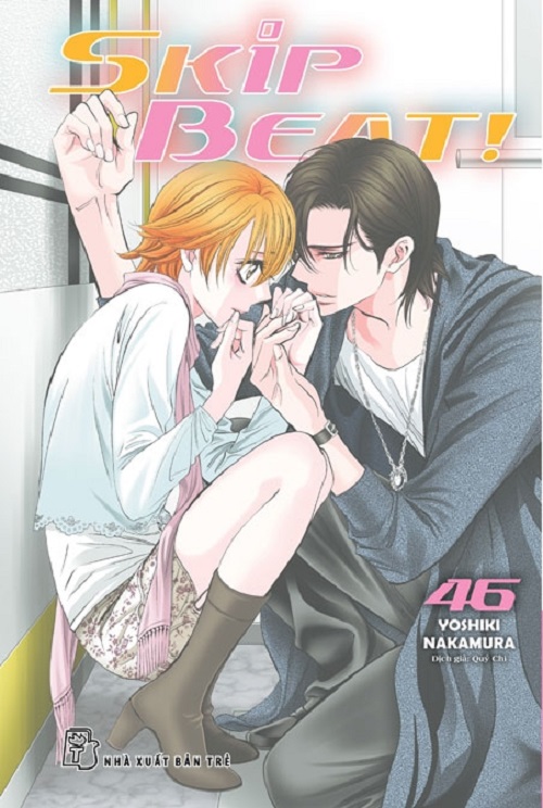 Skip Beat - Tập 46