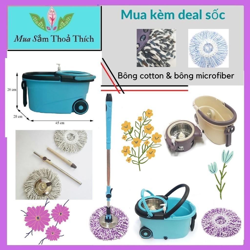 BỘ LAU NHÀ 360 ĐỘ BÁNH XE TO, LỒNG THÁO RỜI VÀ MÂM INOX, SIÊU SẠCH,SIÊU KHÔ