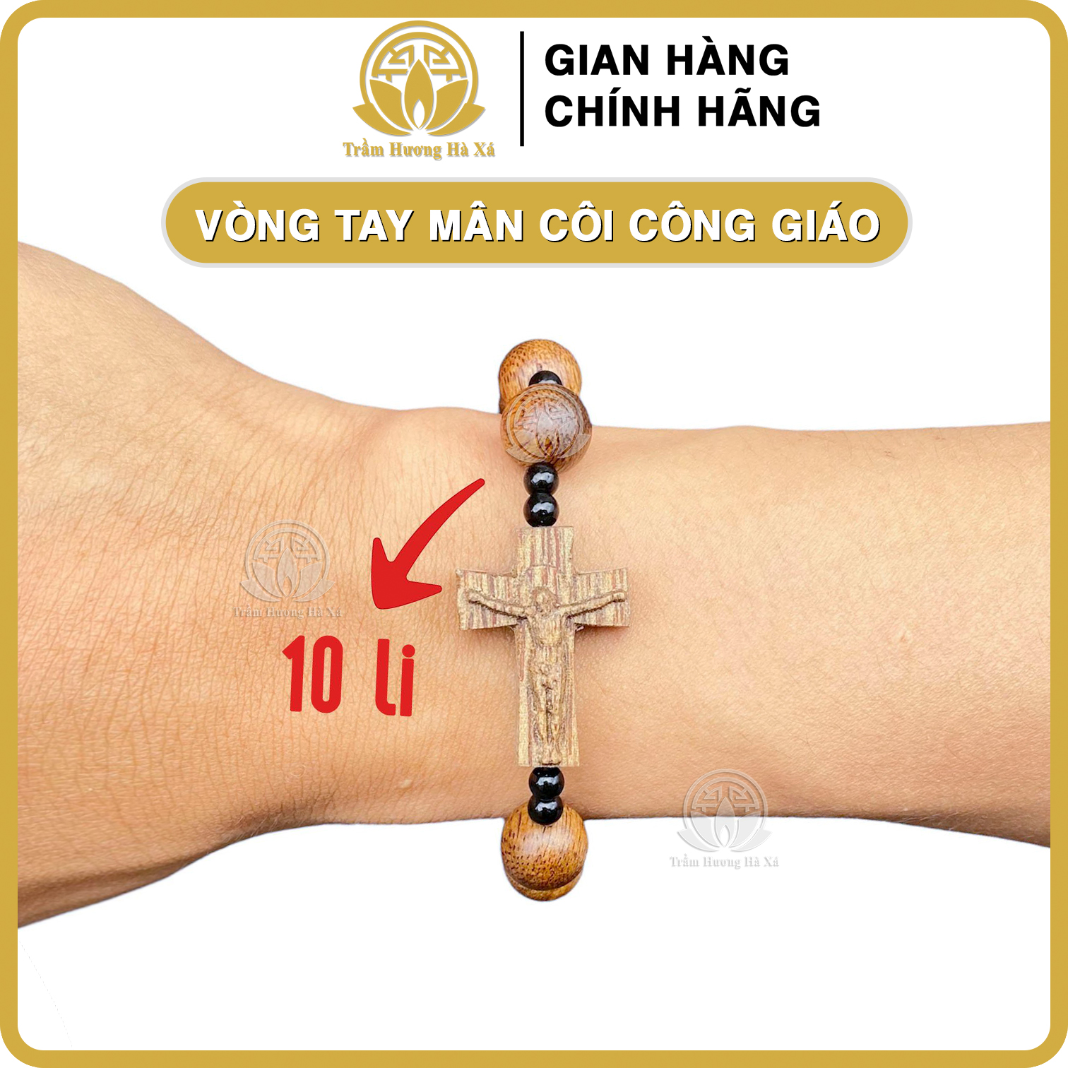 Vòng mân côi Công Giáo phong thủy 10 hạt trầm hương HÀ XÁ vòng đeo tay nam nữ may mắn tài lộc