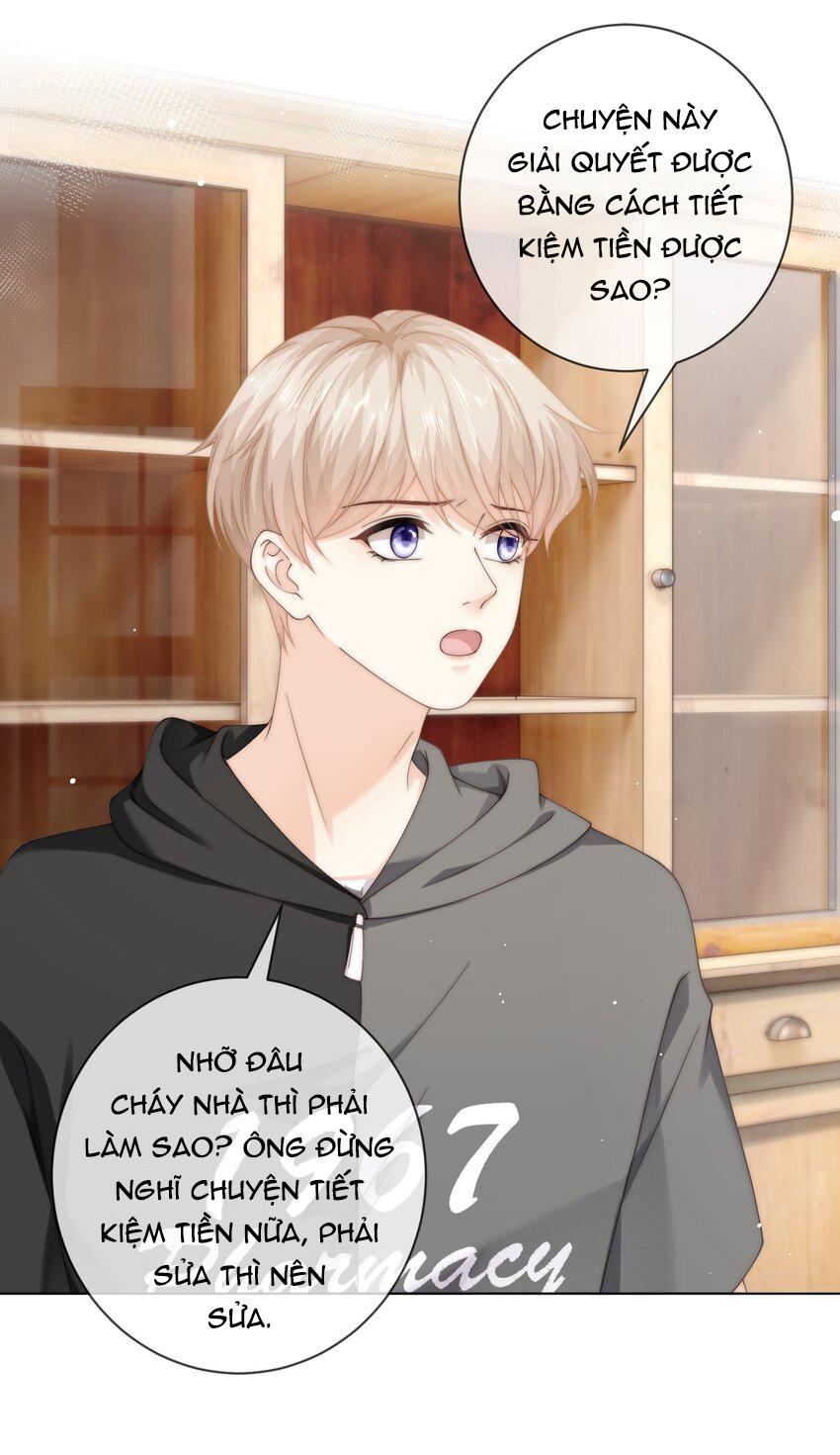 đảo thanh mai chapter 58 23