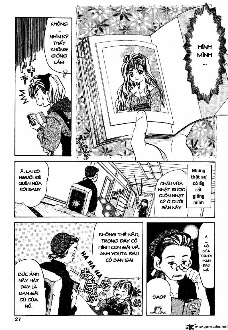 ohisama egao chapter 1 25