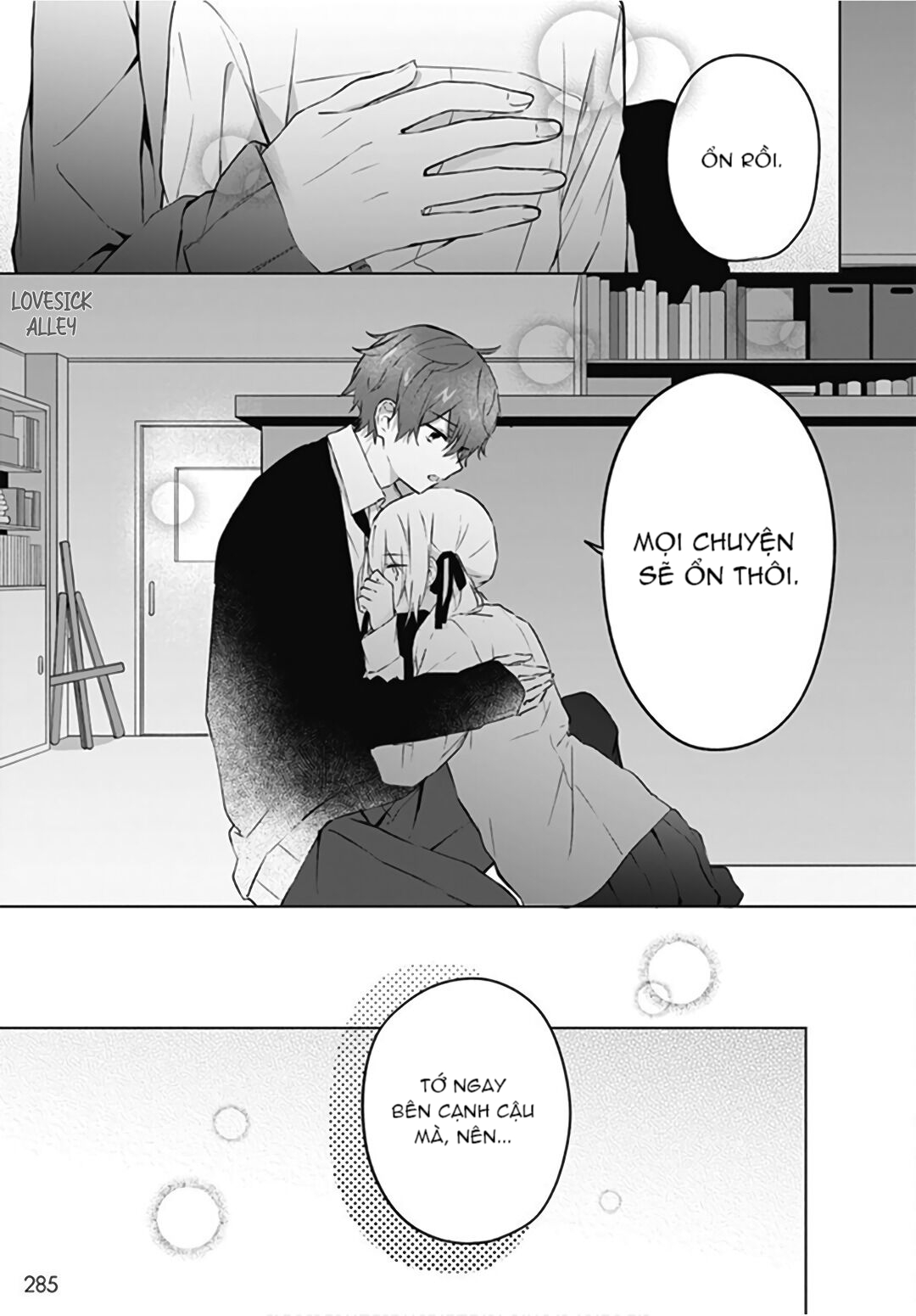 mối tình đầu chapter 12 20