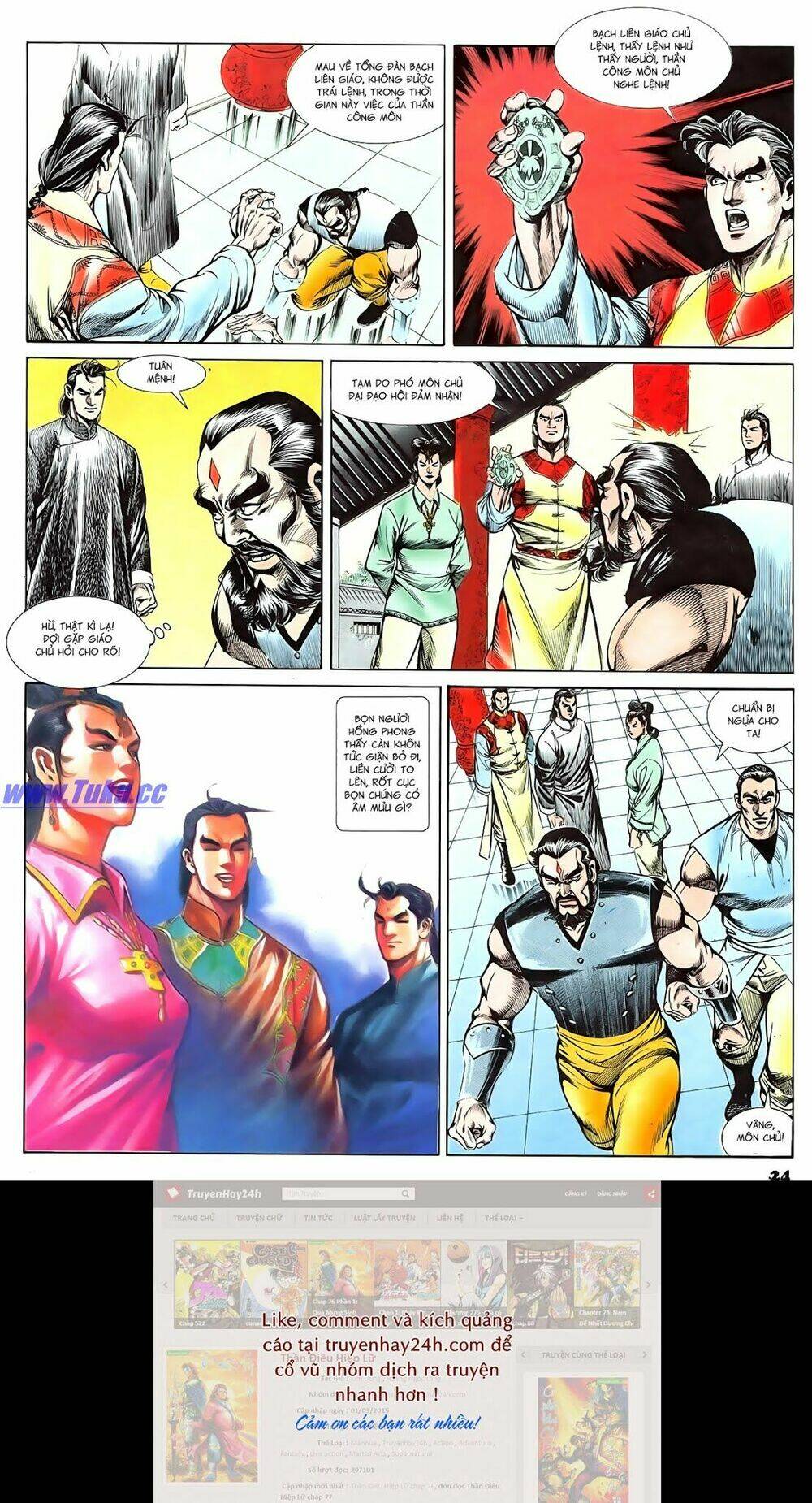 nghĩa dũng môn chapter 57 23