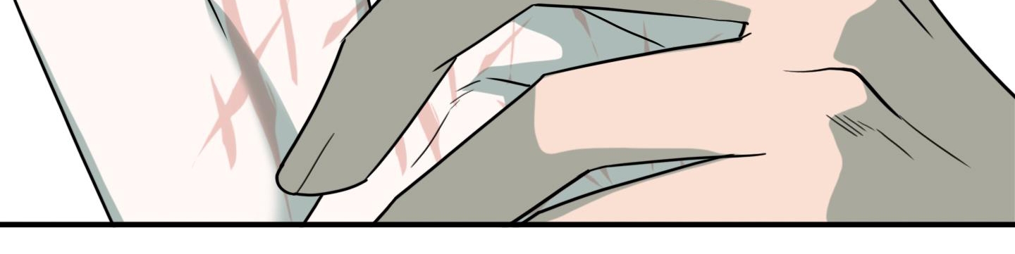 dear door chapter 142 285