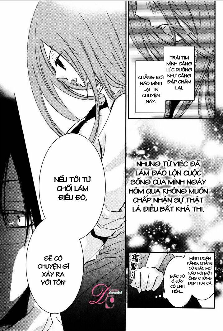 monmon mononoke chapter 1 29