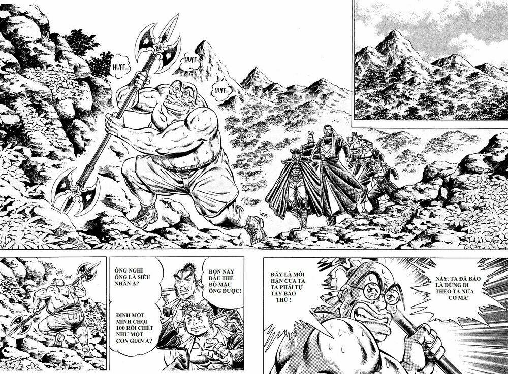 akakatsuki!! otokojuku - seinen yo, taishi wo idake chapter 96 2