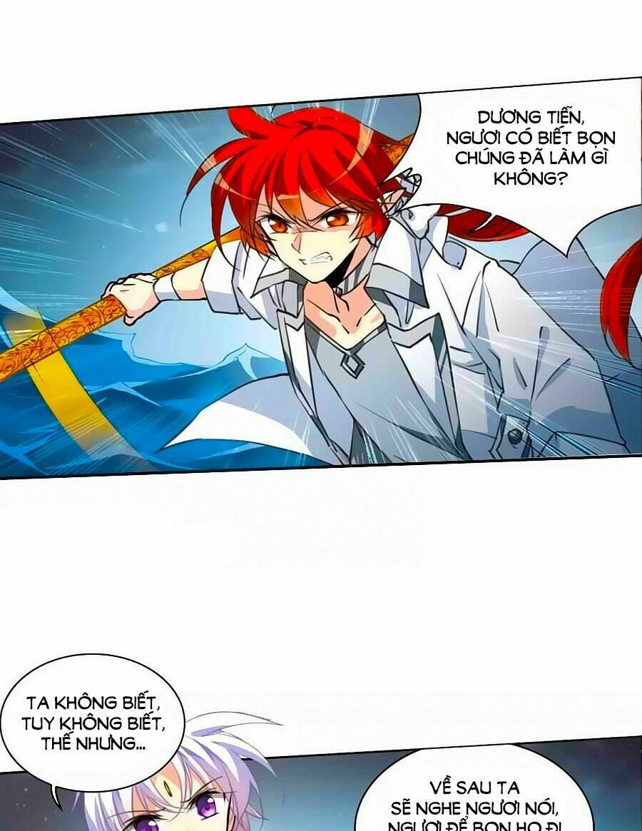 tam nhãn hao thiên lục chapter 277.2 13