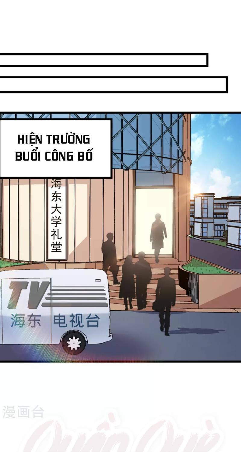 tối cường đặc chủng binh của hoa khôi chapter 75 1