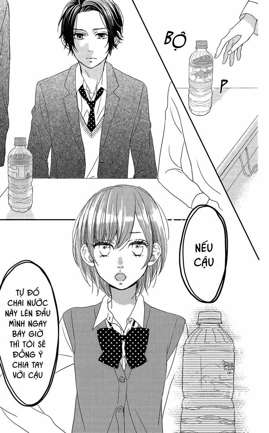 anagura amélie chapter 3 18