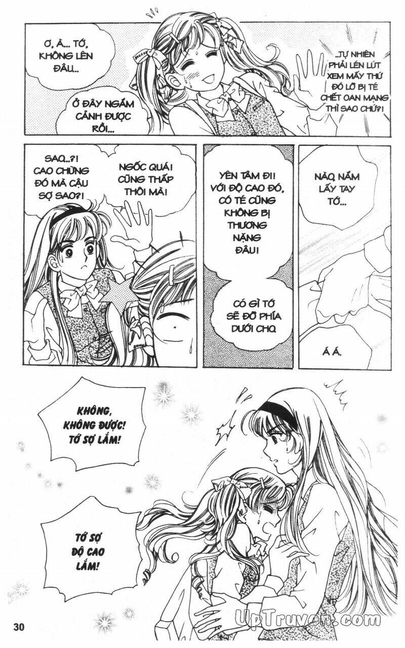 banana school chapter 1 31