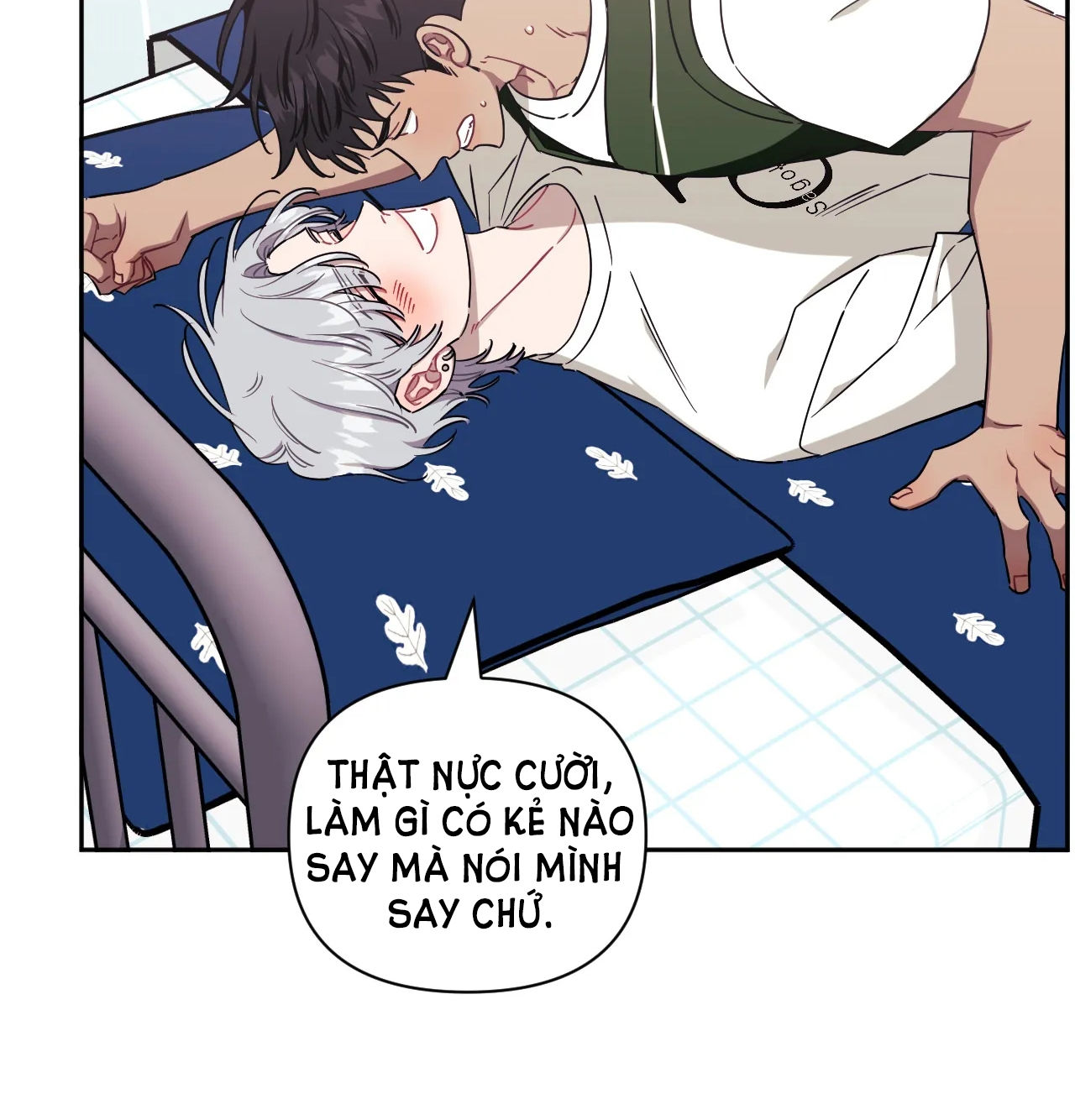 hơn cả bạn bè chapter 43.2 29