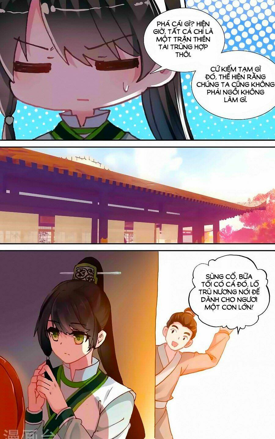 trâm trung lục chapter 48.2 7