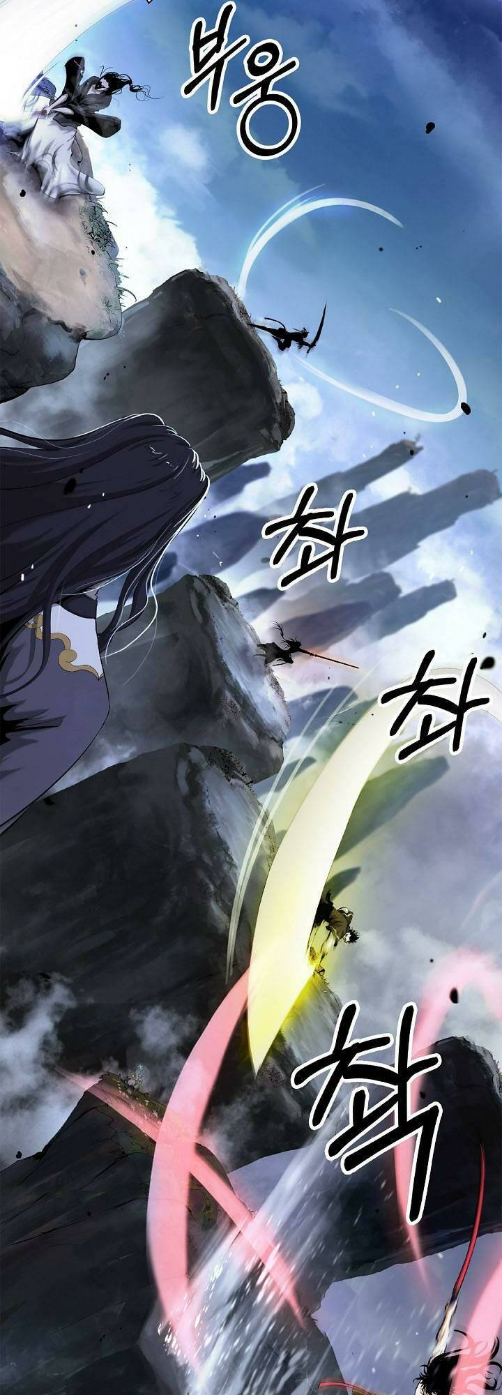 xuyên không thành hổ chapter 112 5