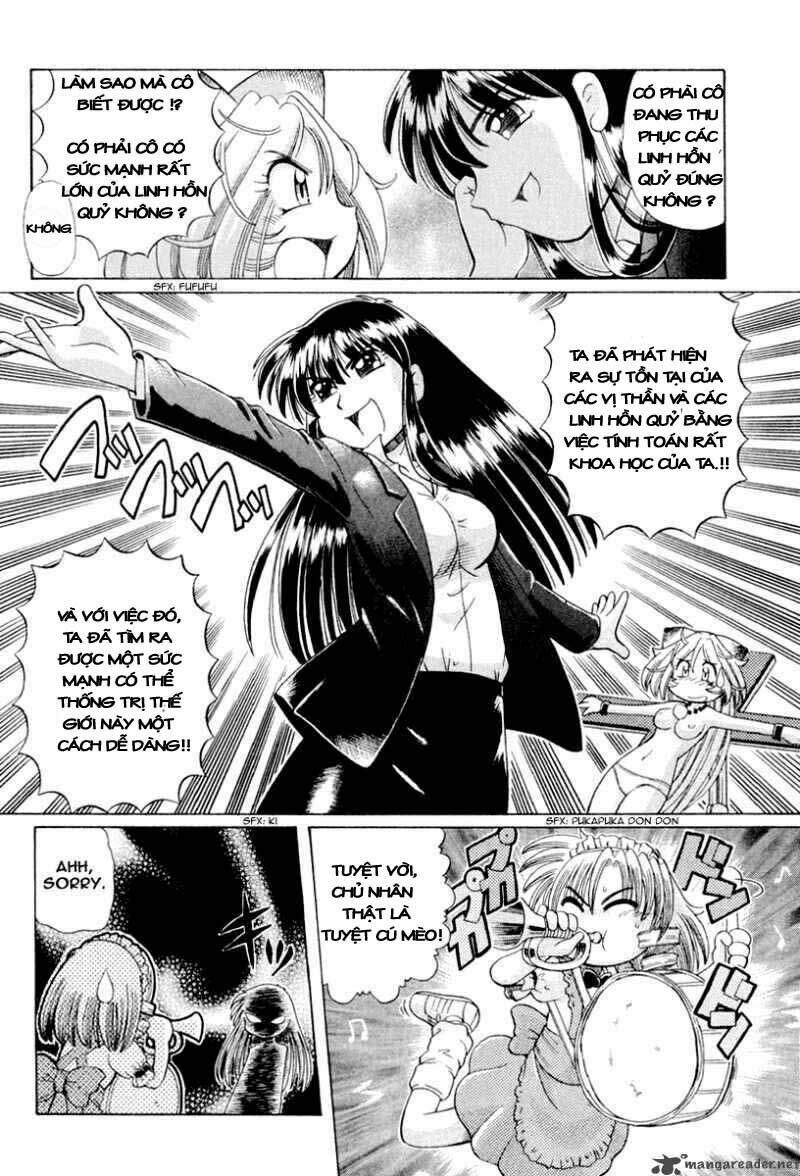 okitsune-sama dechu chapter 16 12