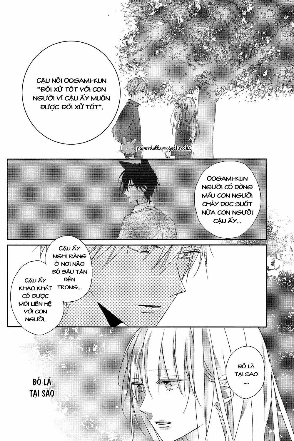 watashi no ookami-kun chapter 6 24