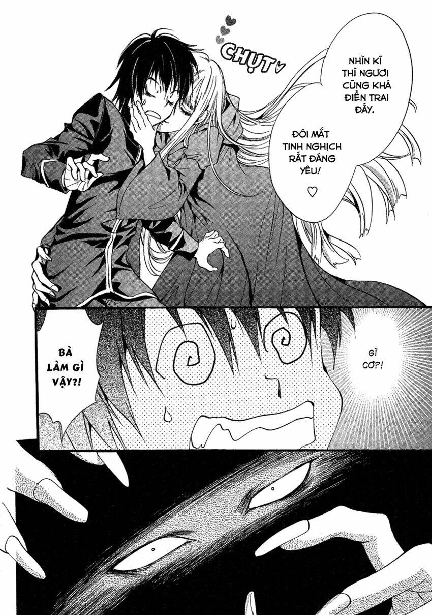 foreign land of ogres chapter 4 11