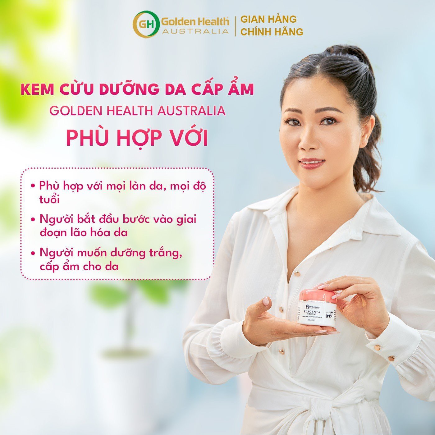 Kem Dưỡng Trắng Da Nhau Thai Cừu Chống Nhăn, Giúp Làm Mờ Vết Thâm Nám, Dưỡng Ẩm Da Luôn Căng Bóng, Mịn Màng, Thúc Đẩy Tái Tạo Tế Bào Mới Golden Health Vitamin E Essence Oil 100g - Nhập Khẩu Chính Ngạch Từ Úc - KN Beauty Cosmetics