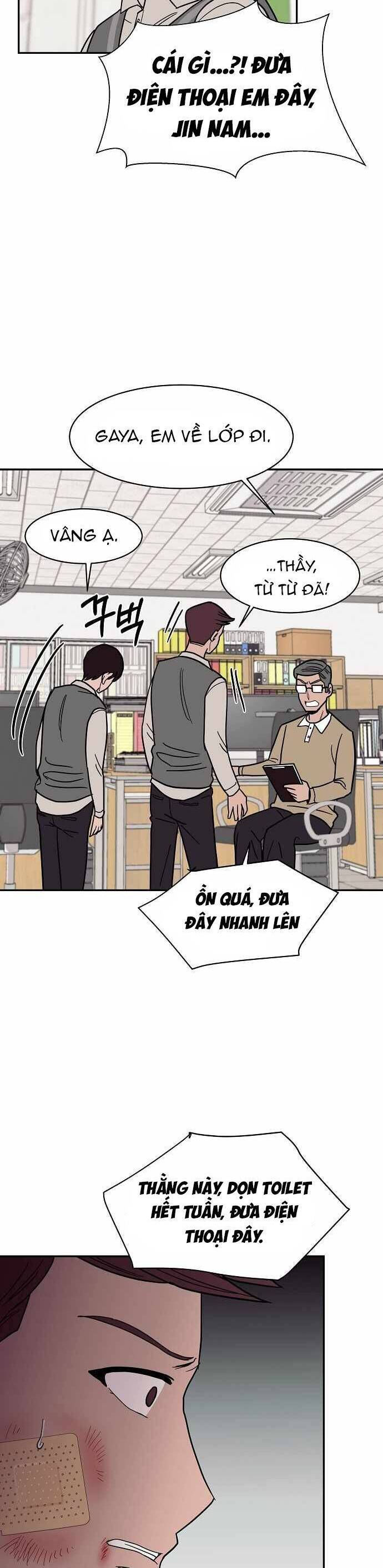 rốt cuộc cũng thấy ngọn lửa xanh chapter 19 22