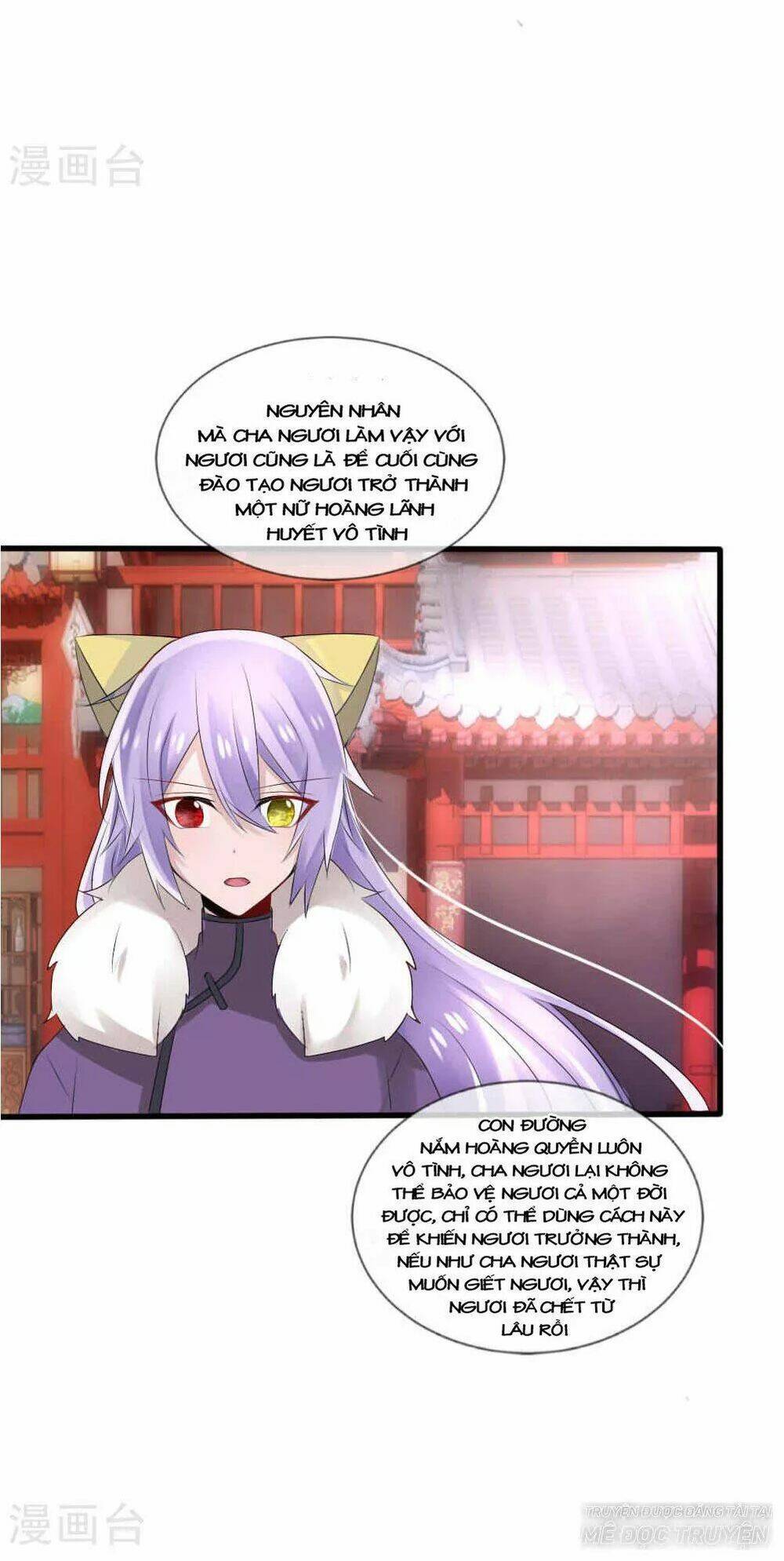 kế hoạch sủng ái của tiểu công chúa chapter 42 12