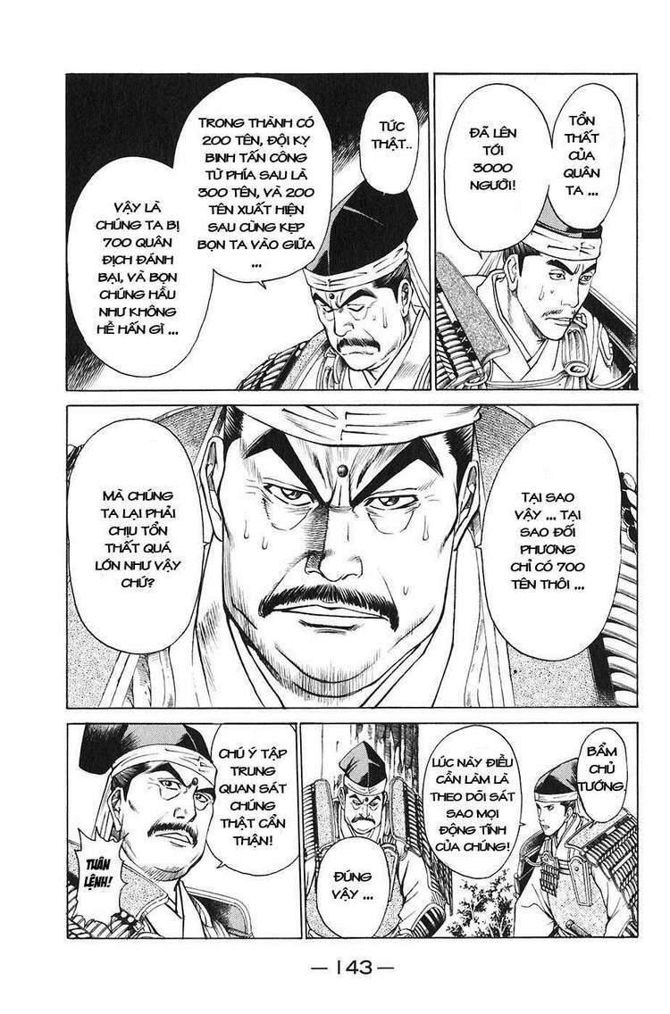 sơn tặc seyu chapter 22 42