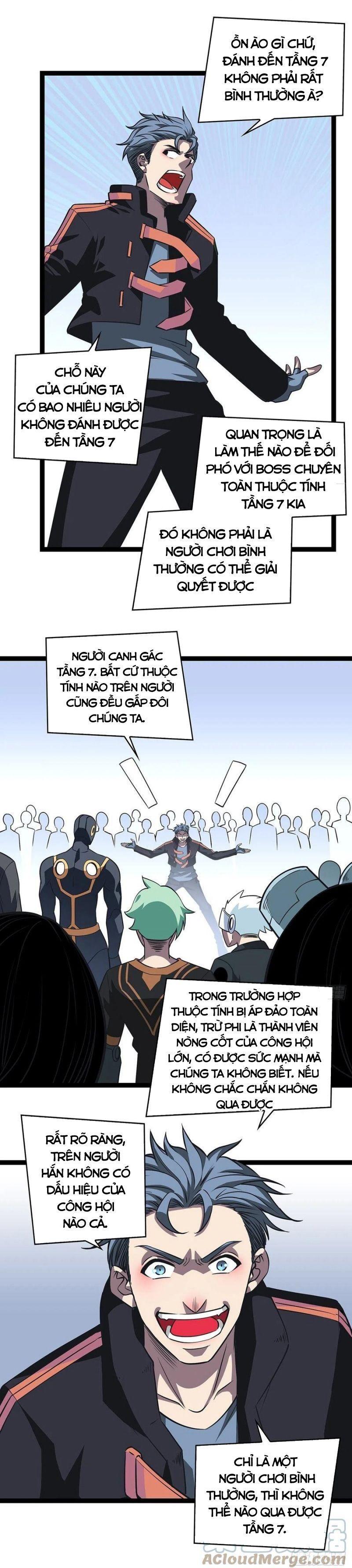 đi lên từ việc chơi game ngiêm túc chapter 47 19