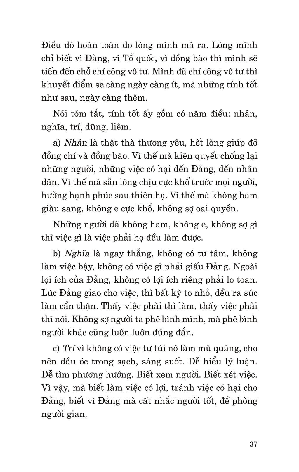 Di Sản Hồ Chí Minh - Sửa Đổi Lối Làm Việc (Ấn Bản Kỷ Niệm 75 Năm Ngày Tác Phẩm Ra Đời)