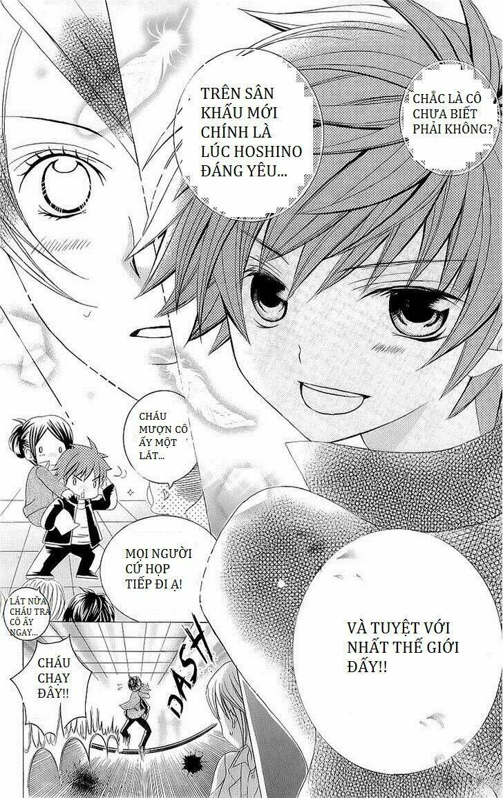 suki desu suzuki-kun!! chapter 25 28