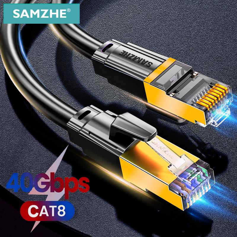 Samzhe Cat8 Cáp Ethernet SFTP 40Gbps Cáp Mạng RJ45 Siêu Tốc Độ Kết Nối Mạ Vàng Cho Modem Router CAT8/7/6 Cáp Lan