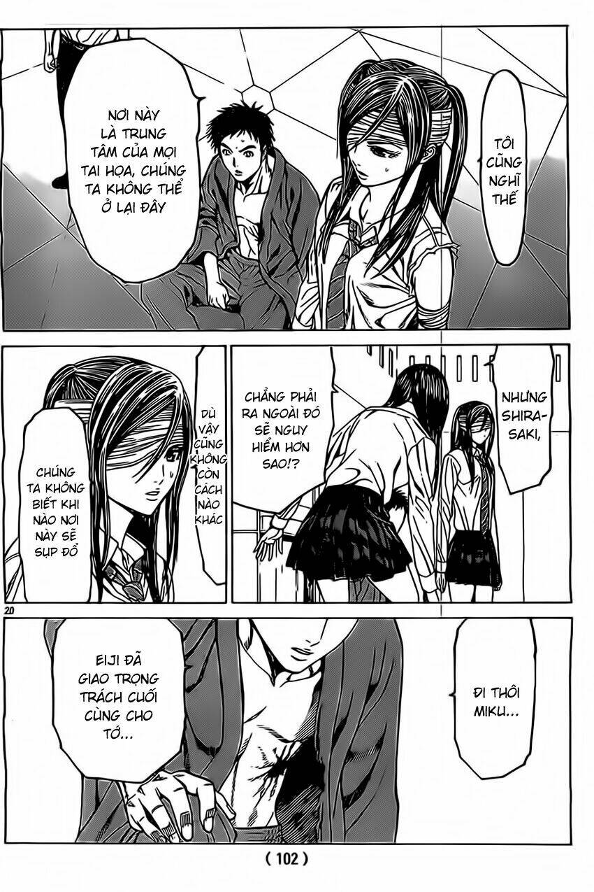 hakaijuu chapter 46 19