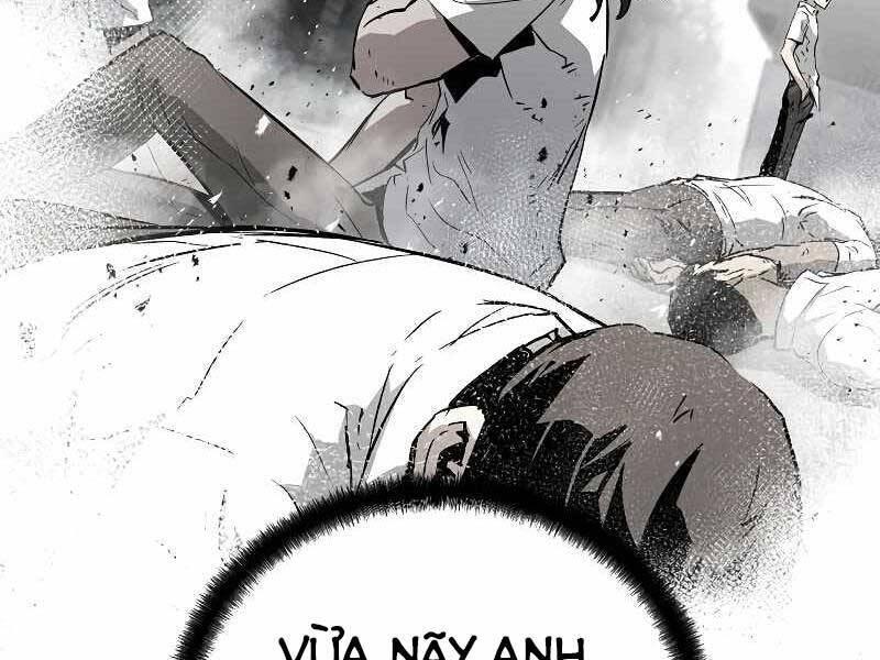 The Breaker 3: Quyền Năng Vô Hạn chapter 3.5 49