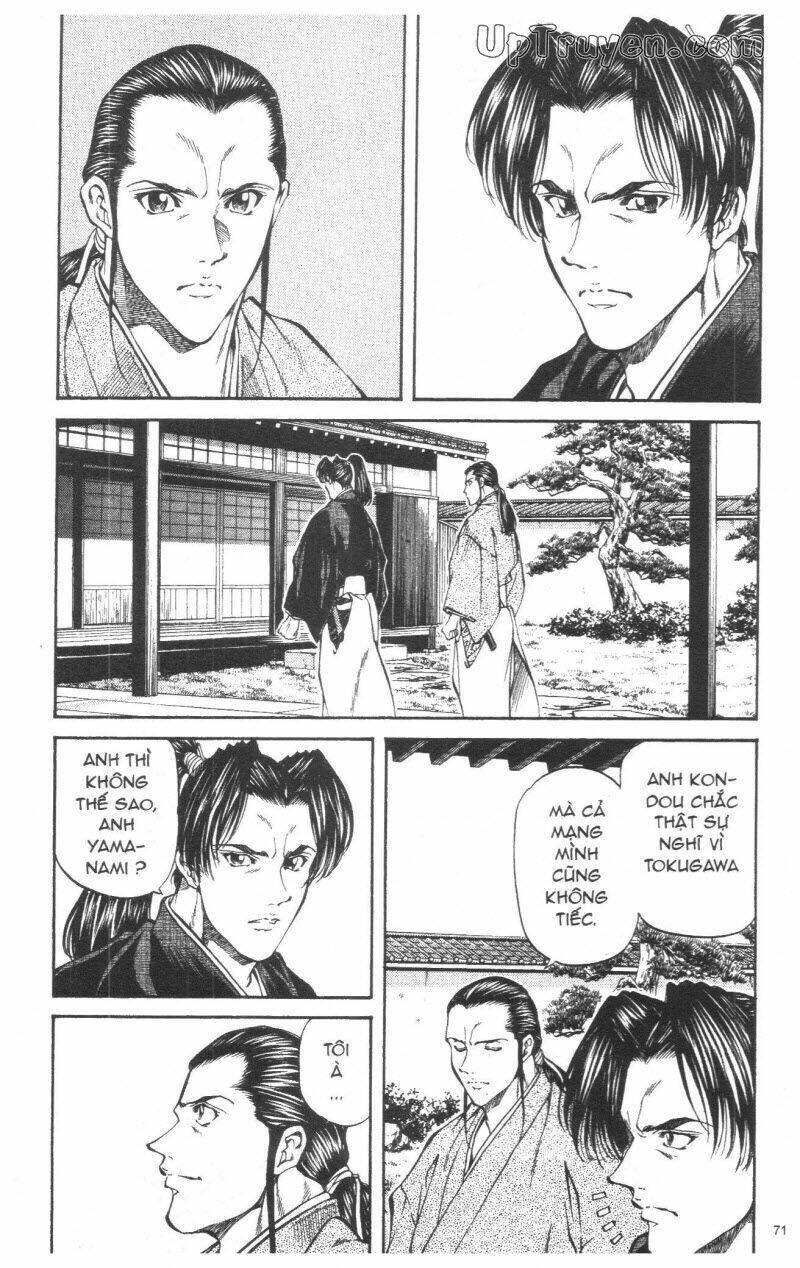 getsu seiki - sayonara shinsengumi chapter 3 72