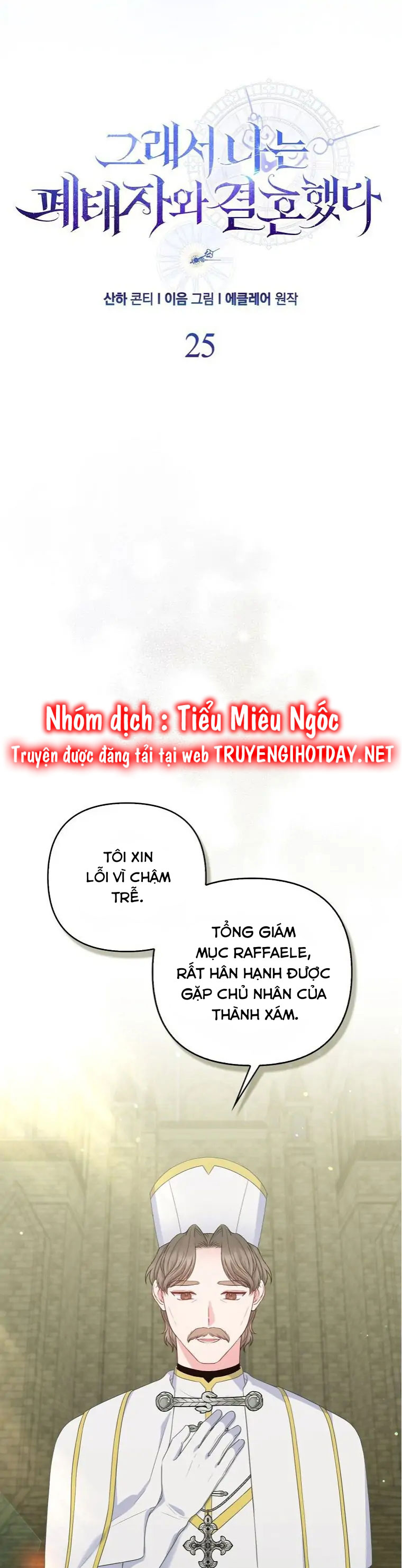 hương vị ngọt ngào muộn màn chapter 25 7