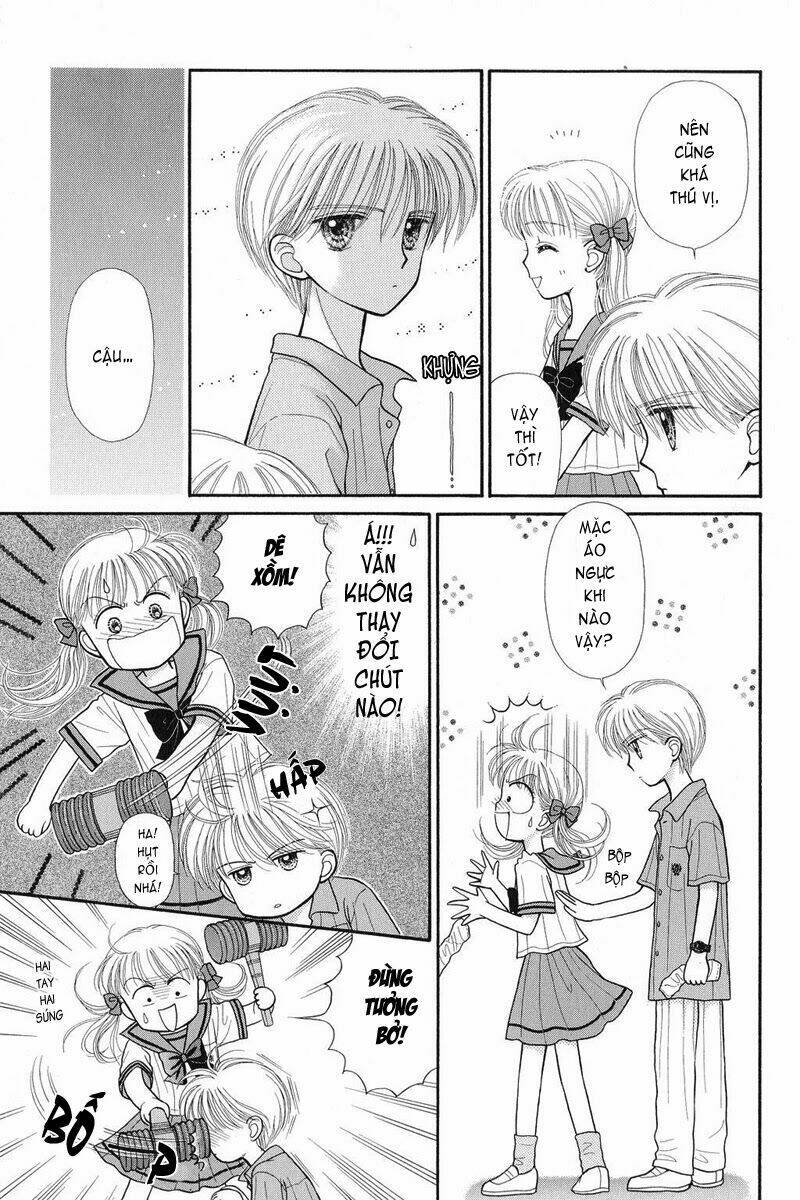 kodomo no omocha chapter 29 12