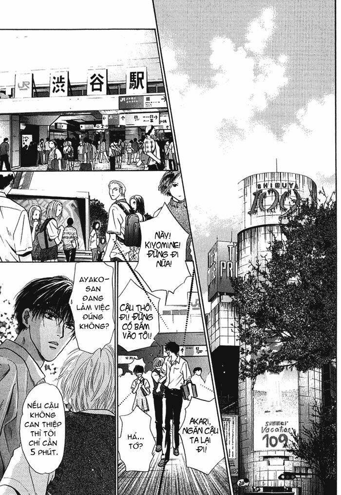 komatta toki ni wa hoshi ni kike! chapter 20 37