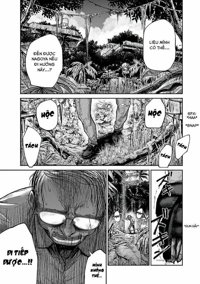 imawa no michi no alice: alice on border road chapter 12 18