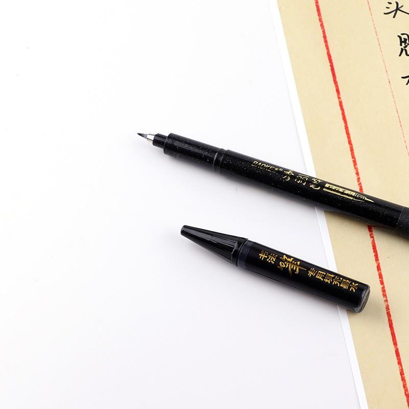 Bút Viết Thư Pháp Hán Tự, Calligraphy, Kanji, - Kèm Ống Mực Bơm Thay Thế | BAOKE
