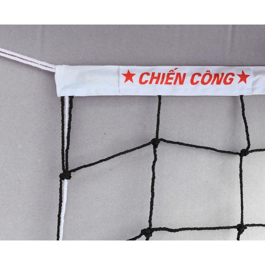 Lưới Bóng Chuyền Chiến Công BC95D-1A 9.5m & 7.2m | Sợi Dù | Tiêu Chuẩn Thi Đấu & Tập Luyện
