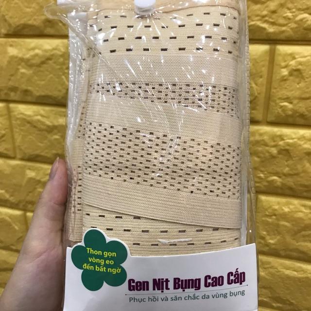 Gen bụng cao cấp    Bảo Nhiên