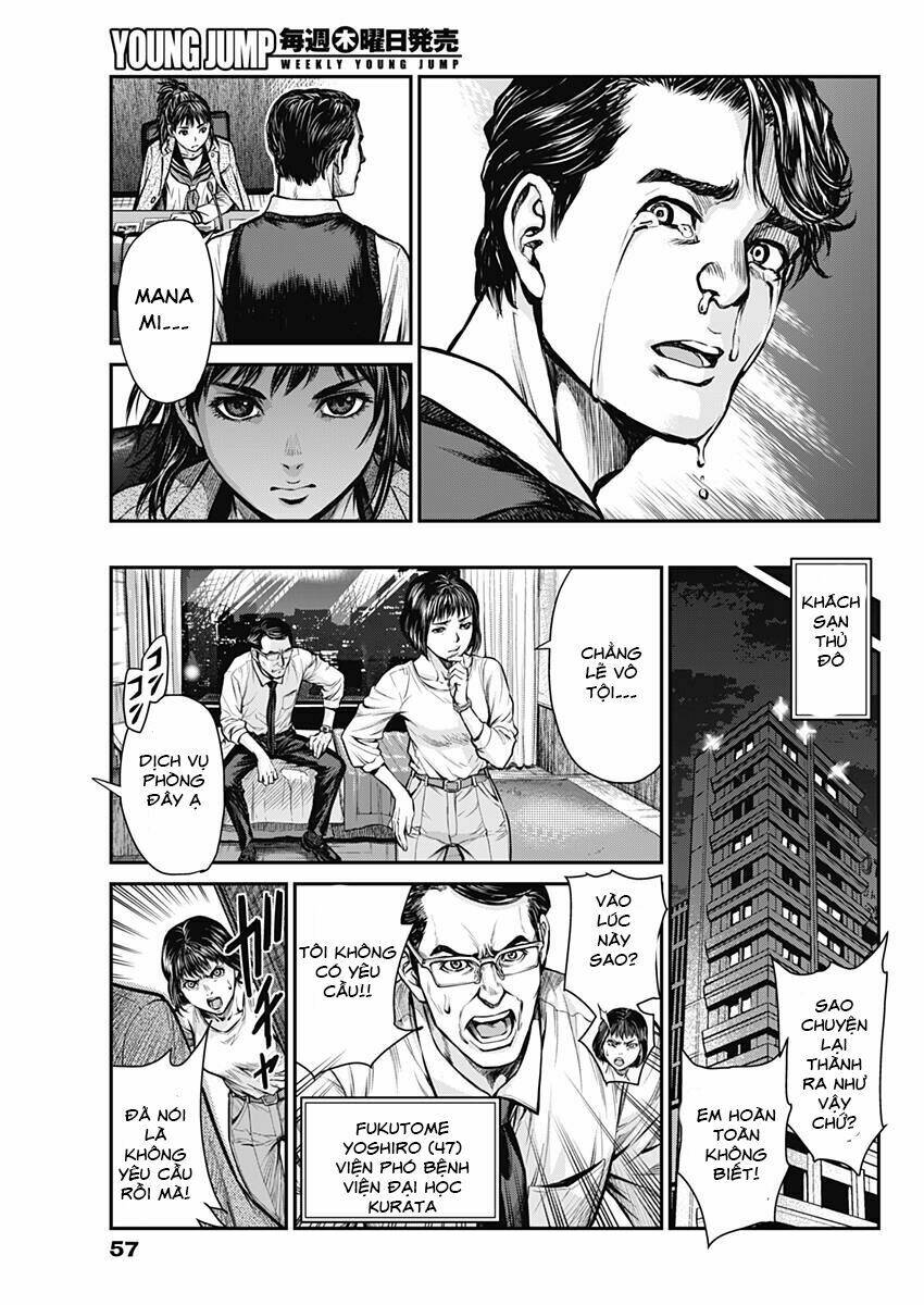 satsujin muzai - sát nhân vô tội chapter 1 44